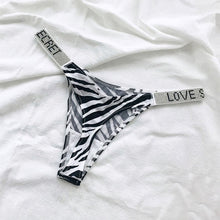 Load image into Gallery viewer, Culotte Taille Basse Douce et Confortable