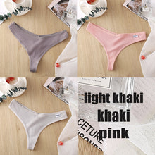Load image into Gallery viewer, Ensemble de 3 Strings en Coton pour Femme – 6 Couleurs

