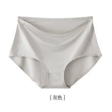 Load image into Gallery viewer, Boxer Sans Couture Respirant Effet Soie

