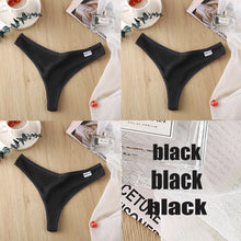 Load image into Gallery viewer, Ensemble de 3 Strings en Coton pour Femme – 6 Couleurs
