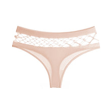 Load image into Gallery viewer, Culotte Sans Couture Extensible pour Femme
