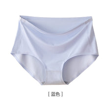 Load image into Gallery viewer, Boxer Sans Couture Respirant Effet Soie
