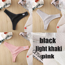 Load image into Gallery viewer, Ensemble de 3 Strings en Coton pour Femme – 6 Couleurs
