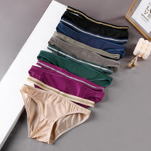 Load image into Gallery viewer, Ensemble Bralette et Culotte Style Bikini
