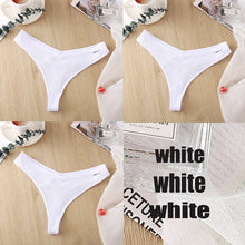 Load image into Gallery viewer, Ensemble de 3 Strings en Coton pour Femme – 6 Couleurs

