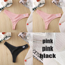 Load image into Gallery viewer, Ensemble de 3 Strings en Coton pour Femme – 6 Couleurs
