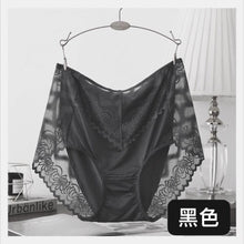 Load image into Gallery viewer, Culotte en Dentelle Grande Taille 5XL
