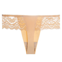 Load image into Gallery viewer, Culotte Unie Douce en Coton pour Femme
