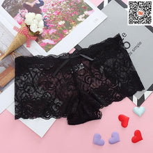 Load image into Gallery viewer, Culottes Ajourées Grande Taille en Dentelle
