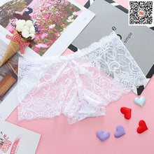Load image into Gallery viewer, Culottes Ajourées Grande Taille en Dentelle
